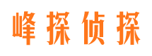 柳江市婚姻调查